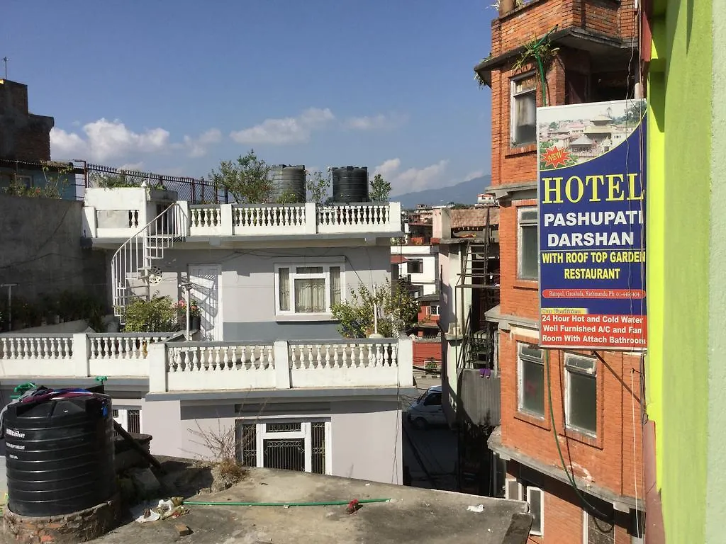 Pashupati Darshan Hotel Kathmandu Nepal