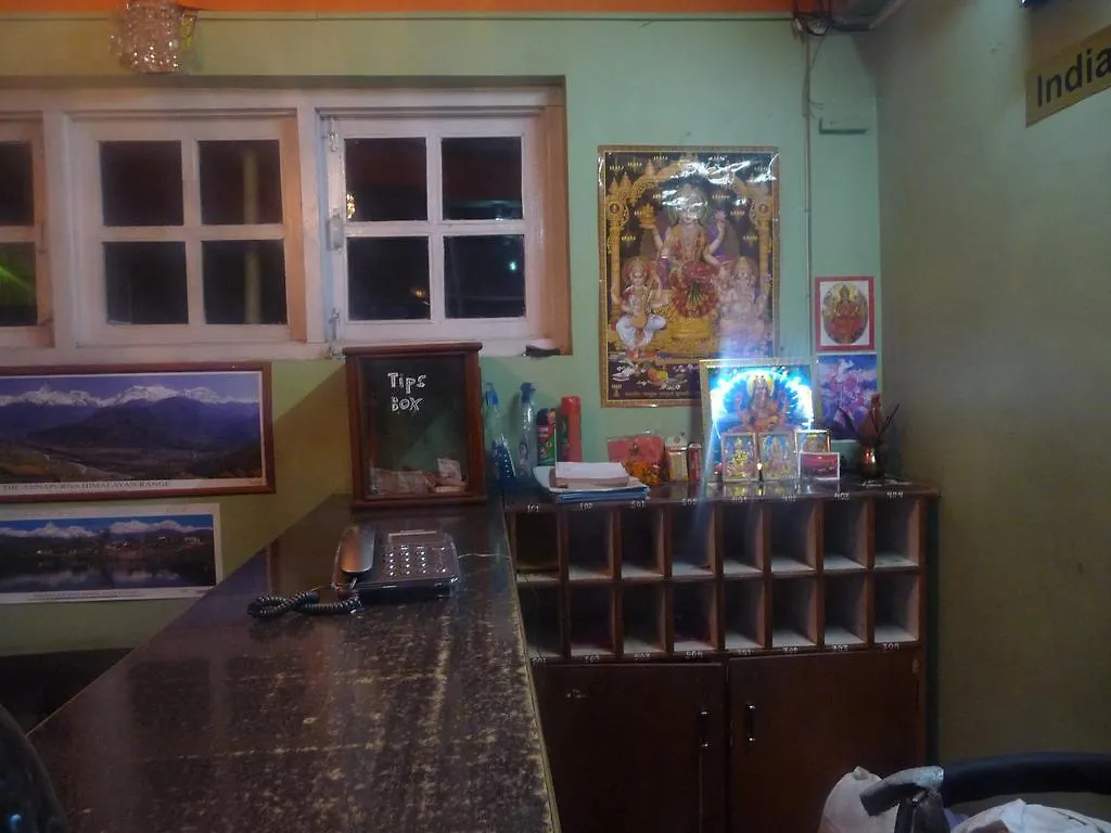 **  Pashupati Darshan Hotel Kathmandu Nepal