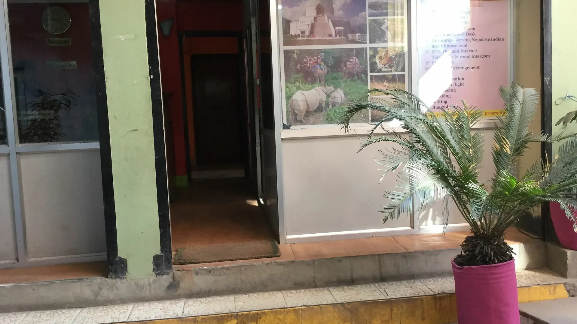 Pashupati Darshan Hotel Kathmandu